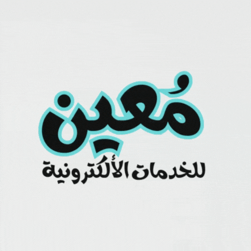 تصميم كليب آرت