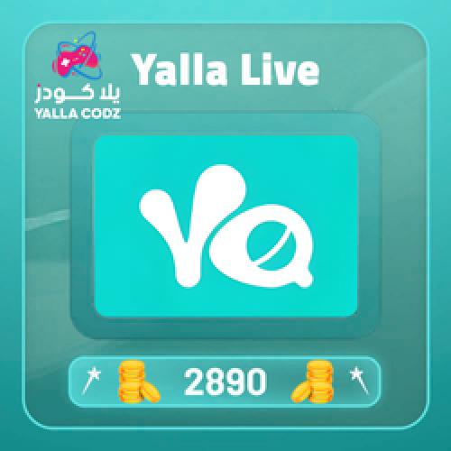 يلا لايف 2,890 عملة ذهبية