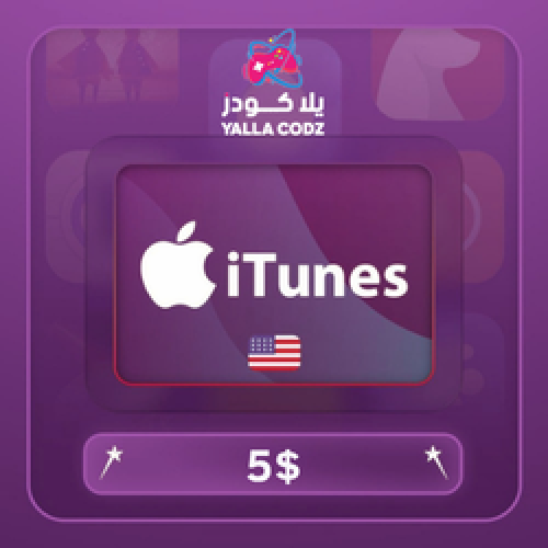 آيتونز 5 دولار