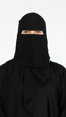 نقاب مطاطين