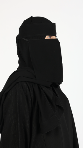 نقاب مايل مبطن ستان