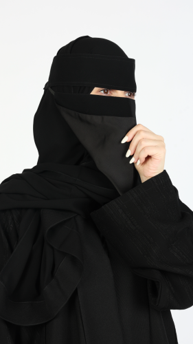 نقاب مايل مبطن ستان