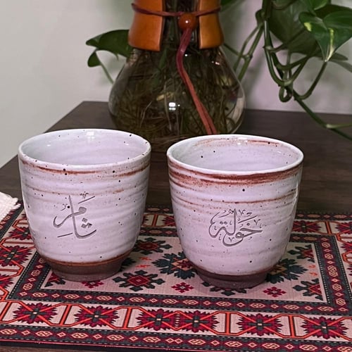 كوب قهوة بيج مخطط بني (200ملم)