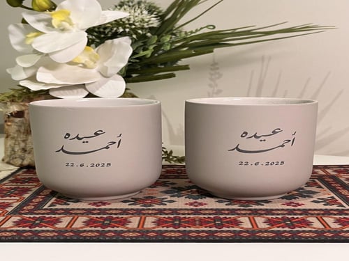 كوب قهوة رصاصي مطفي (280ملم)