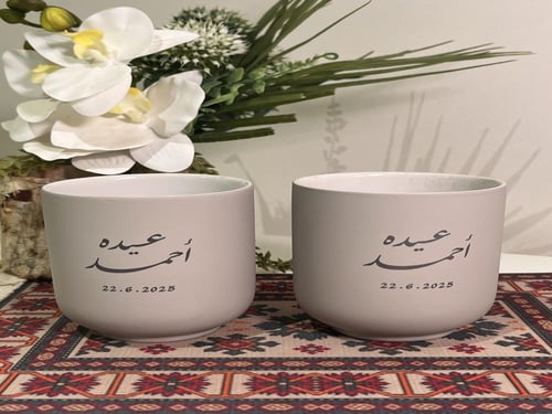كوب قهوة رصاصي مطفي (280ملم)