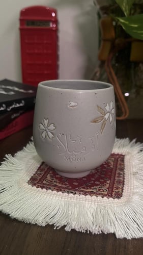 كوب قهوة رصاصي(200 ملم )
