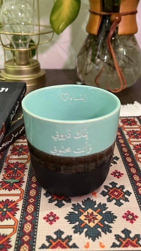كوب قهوة تفاحي بأسود (220 ملم )