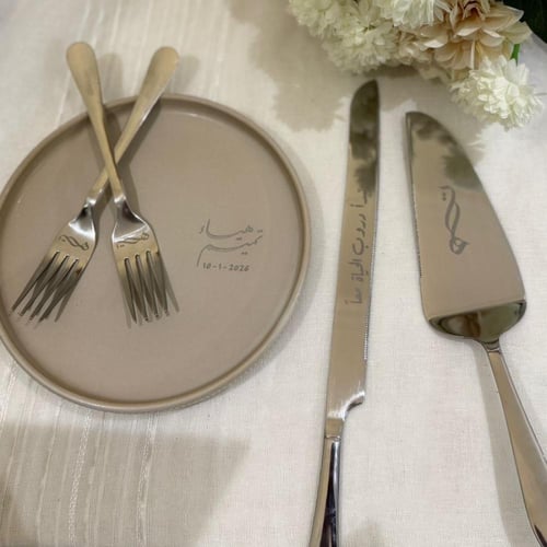 طقم قطاعة كيك ( لون فضي)