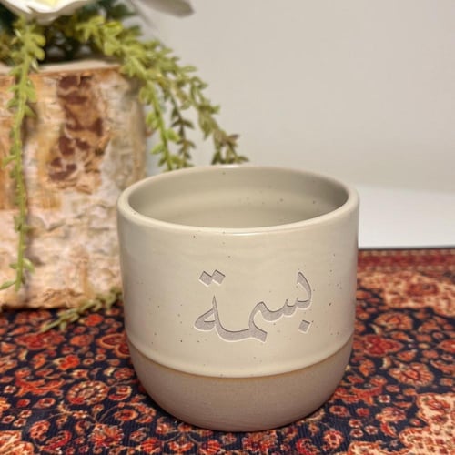 كوب بيج كبير (230ملم)