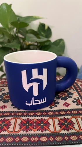 كوب قهوة ازرق (270ملم)