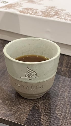 كوب قهوة بيج (110ملي )