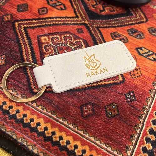 ميدالية مفاتيح سكري