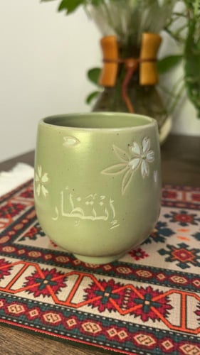 كوب قهوة تيفاني (200 ملم )