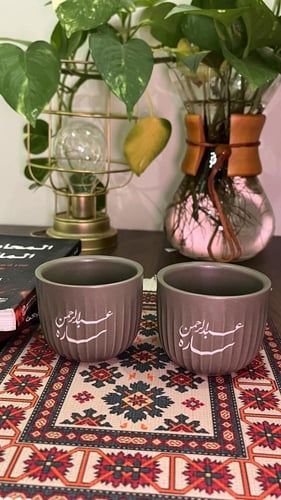 كوب قهوة زيتي (140ملم)