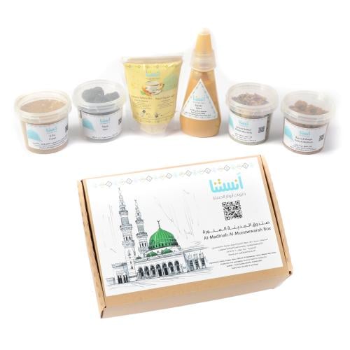 صندوق المدينة المنورة * 4 قطعة