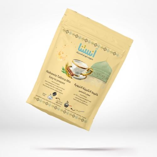 خلطة التلبينة النبوية 350 جرام * 15 قطعة