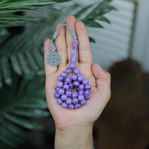 سبحة "خزامى المملكة" – فخامة اللون والتصميم