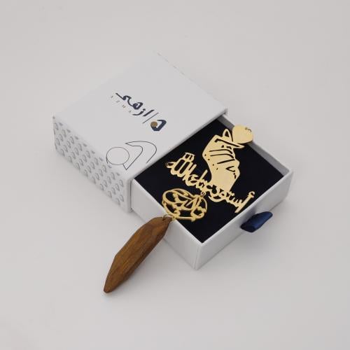 تعليقة السيارة الفاخرة (مطلية بماء الذهب)