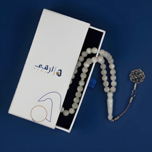 سبحة إمبرلايت نور البدر – بطربزونة فضة عيار 1000(ت...
