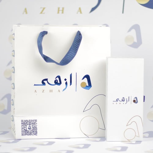 سبحة "سنا الأصيل" – إشراقة اللون وفخامة الطبيعة