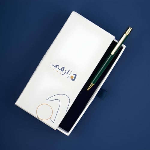 قلم الفخامة الأخضر الملكي