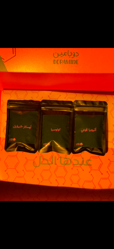اظرف قهوة سريعة التحضير