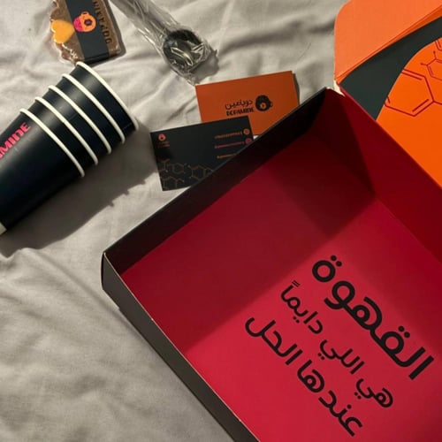 بكج دوبامين