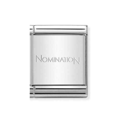 باند مقاس عريض لون فضي (لايباع بدون اضافة قطعة ترك...