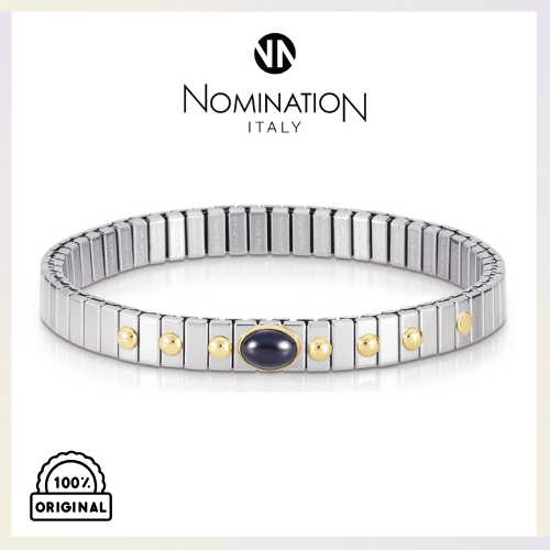 اسوارة اكستنشن مع حجر زفير