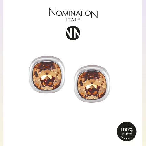 حلق نومينيشن حجر لون اسموكي