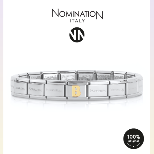 اسوارة نومينيشن مقاس 17حرف B لون ذهبي