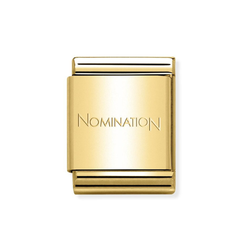 باند مقاس عريض لون ذهبي (لايباع بدون اضافة قطعة تر...