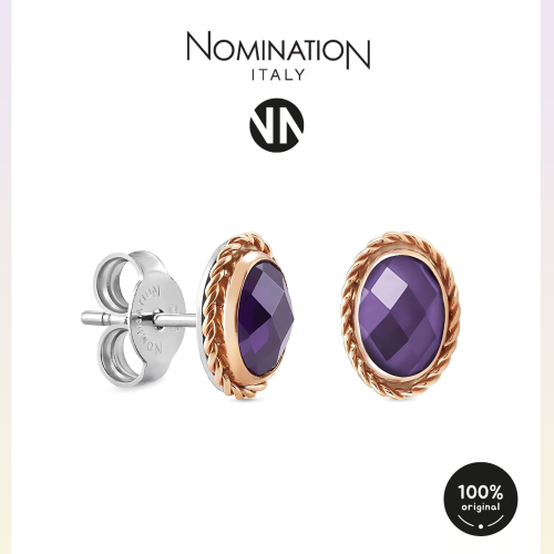 حلق نومينيشن حجر لون بنفسجي اطار ذهبي