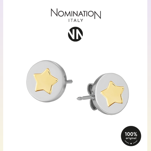 حلق نومينيشن حجر شكل نجمة لون ذهبي