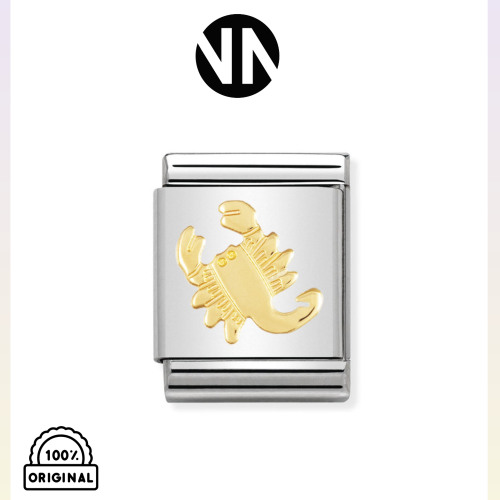 حرف تركيب عريض برج العقرب لون ذهبي