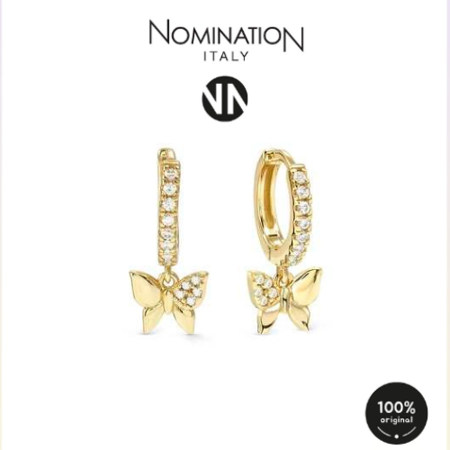 حلق ذهبي Butterfly