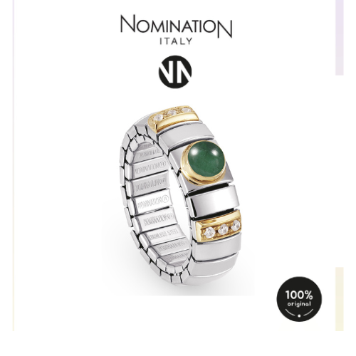 خاتم نيورك حجر اخضر فاتح