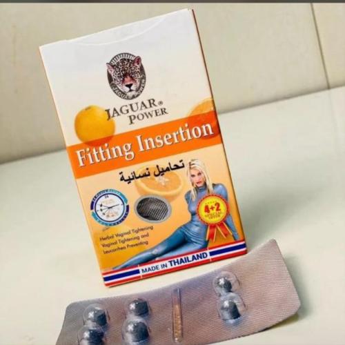 تحاميل نسائية