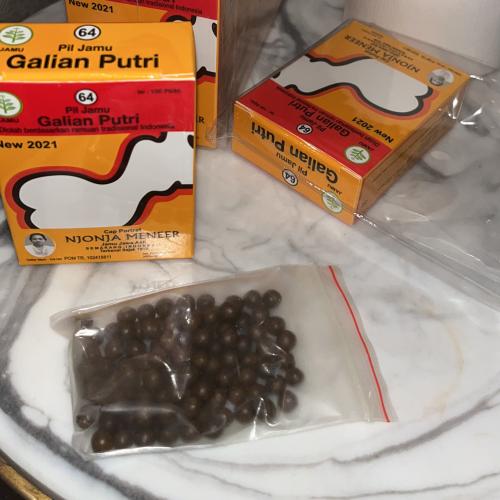 جامبو لزيادة حجم الارداف