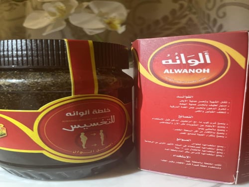 خلطة الوانه للتخسيس الاصلي%