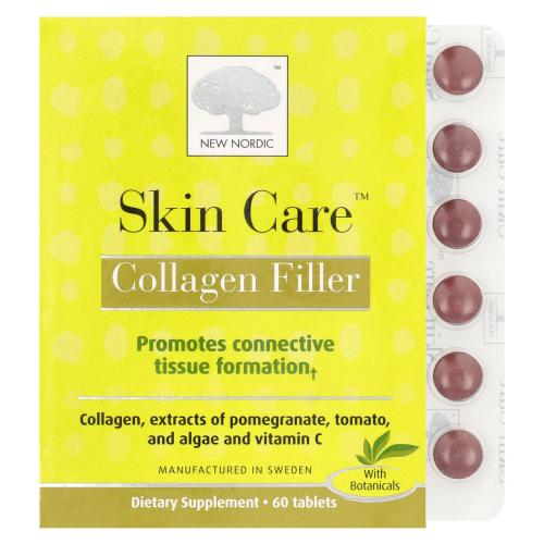 سكين كير لحشو الكولاجين