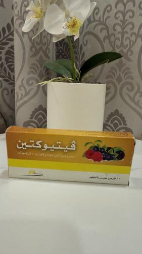 فيتيوكتين للتسمين