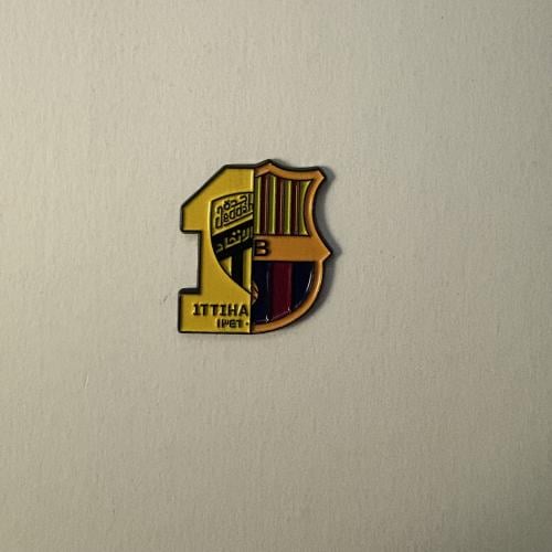 ملصقات معدنية الاتحاد و برشلونه