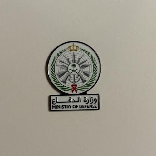 ملصقات معدنية وزارة الدفاع