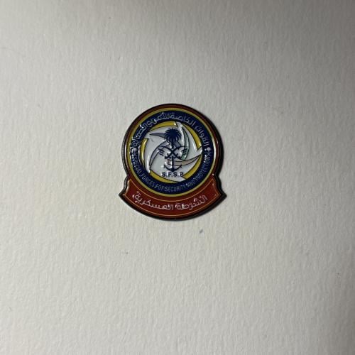 ملصقات معدنية السعودية لون اخضر غامق