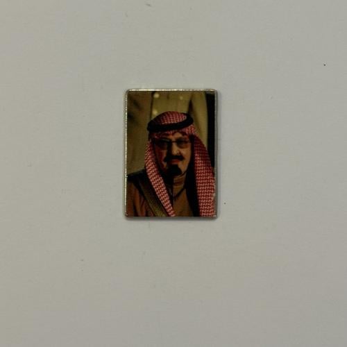 ملصقات معدنية الملك عبدالله