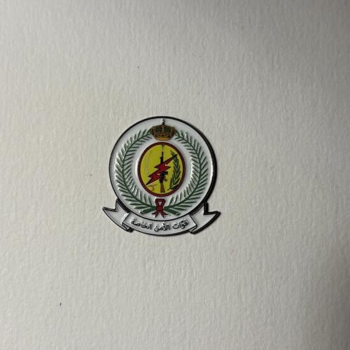 ملصقات معدنية القوات الامن الخاصة