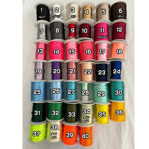 اساور شخصيات 2