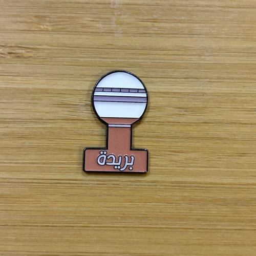 ملصقات نعدنية بريدة