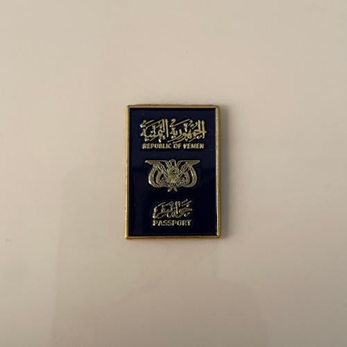 ملصقات معدنية الجواز اليمني